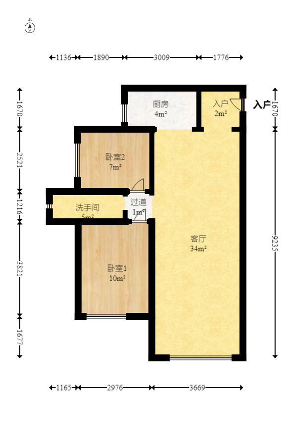 万科魅力之城  2室2厅1卫    99.8万室内图1