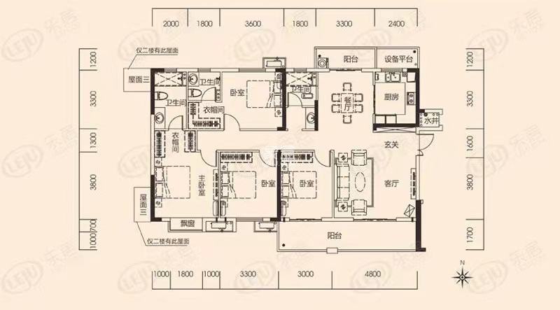 中建江湾壹号  4室2厅2卫   132.50万
