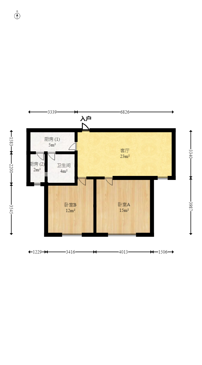 麓谷明珠 2室2厅1卫 68.0万 麓谷明珠 2室2厅1卫 68.0万户型图