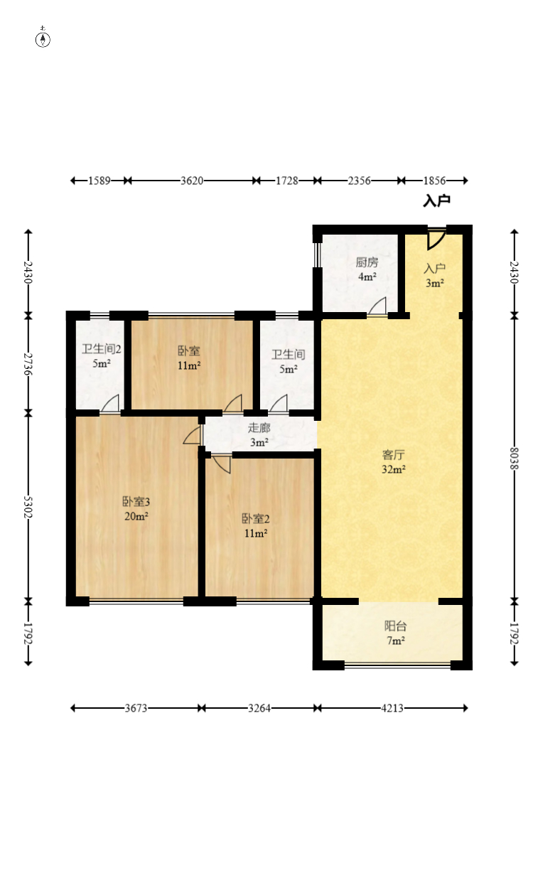 中交中央公园D1区  3室2厅2卫   125.00万室内图1