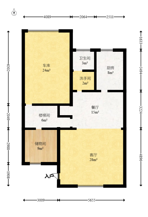 湖南报业文化城（米地亚家园）  6室2厅3卫   290.00万室内图1
