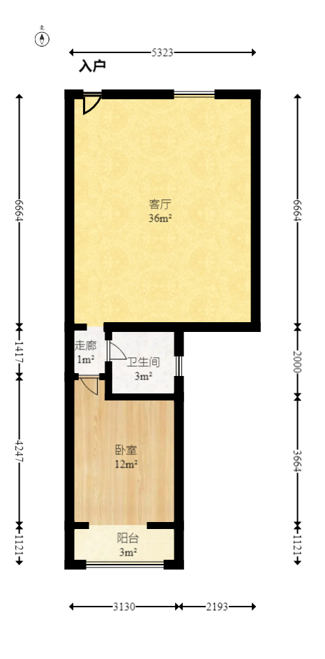 华天LOHO小镇  1室1厅1卫   42.80万室内图1