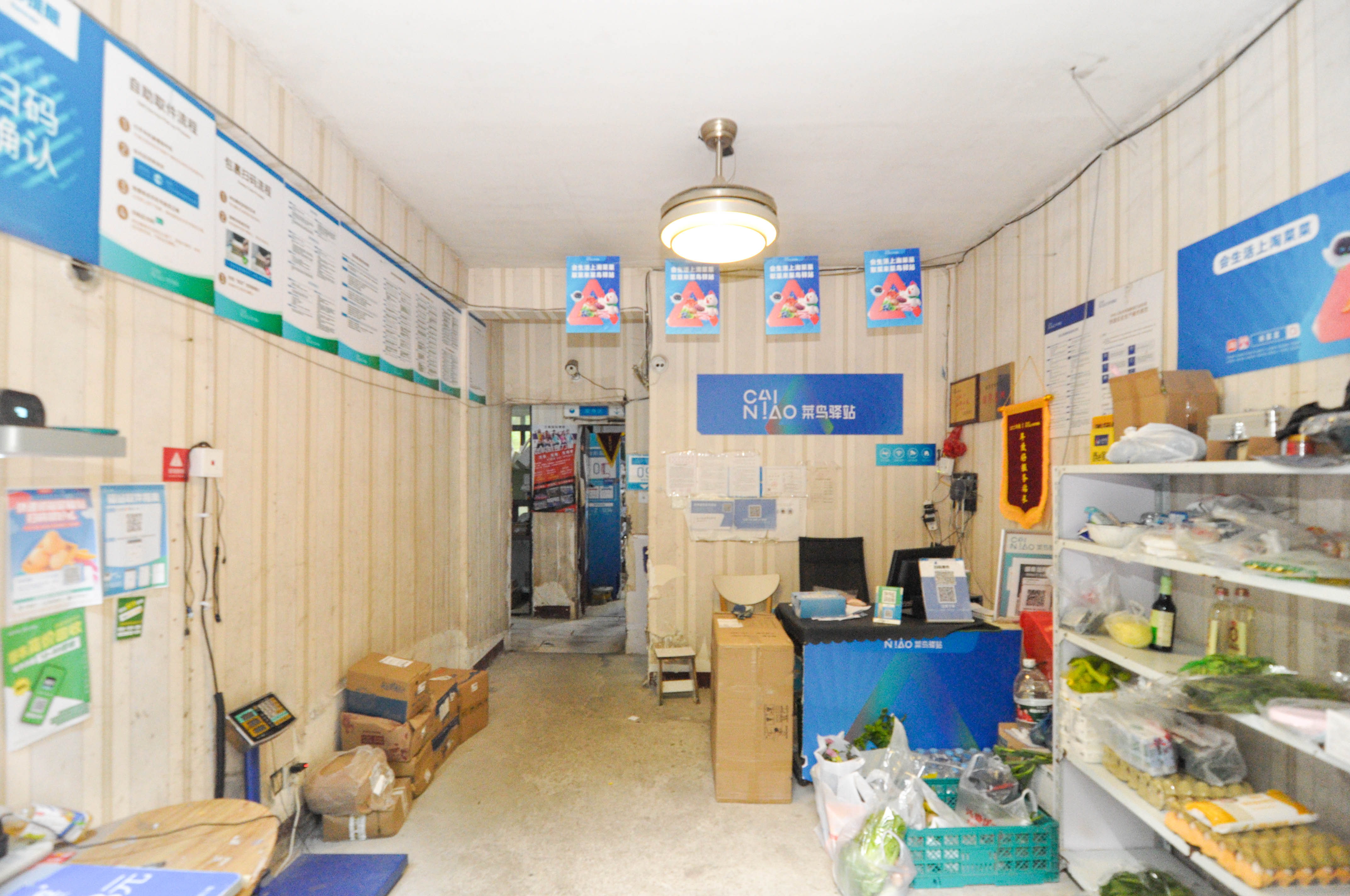 西子湖畔沃府  3室2厅2卫   136.00万