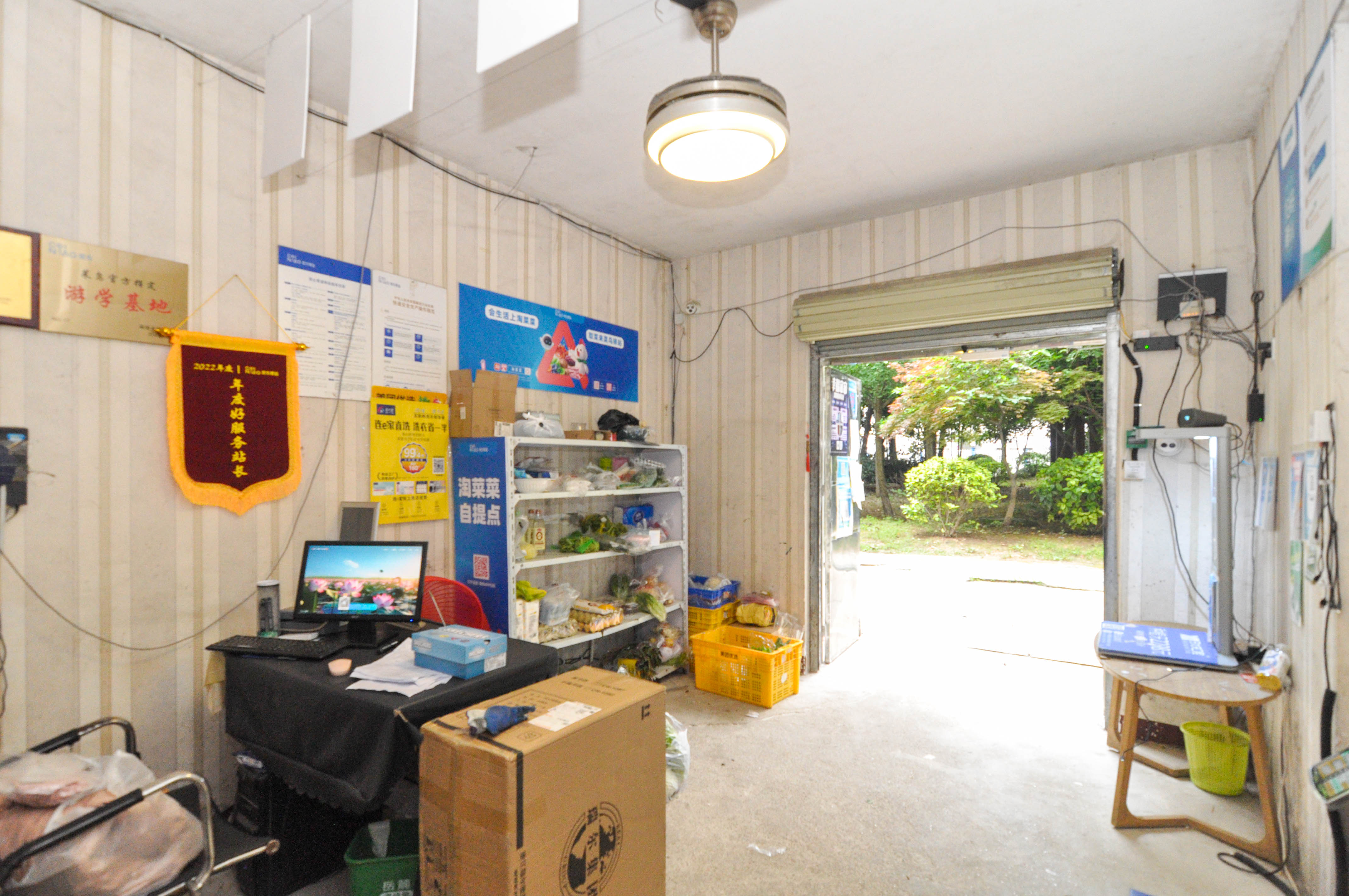 西子湖畔沃府  3室2厅2卫   136.00万客厅