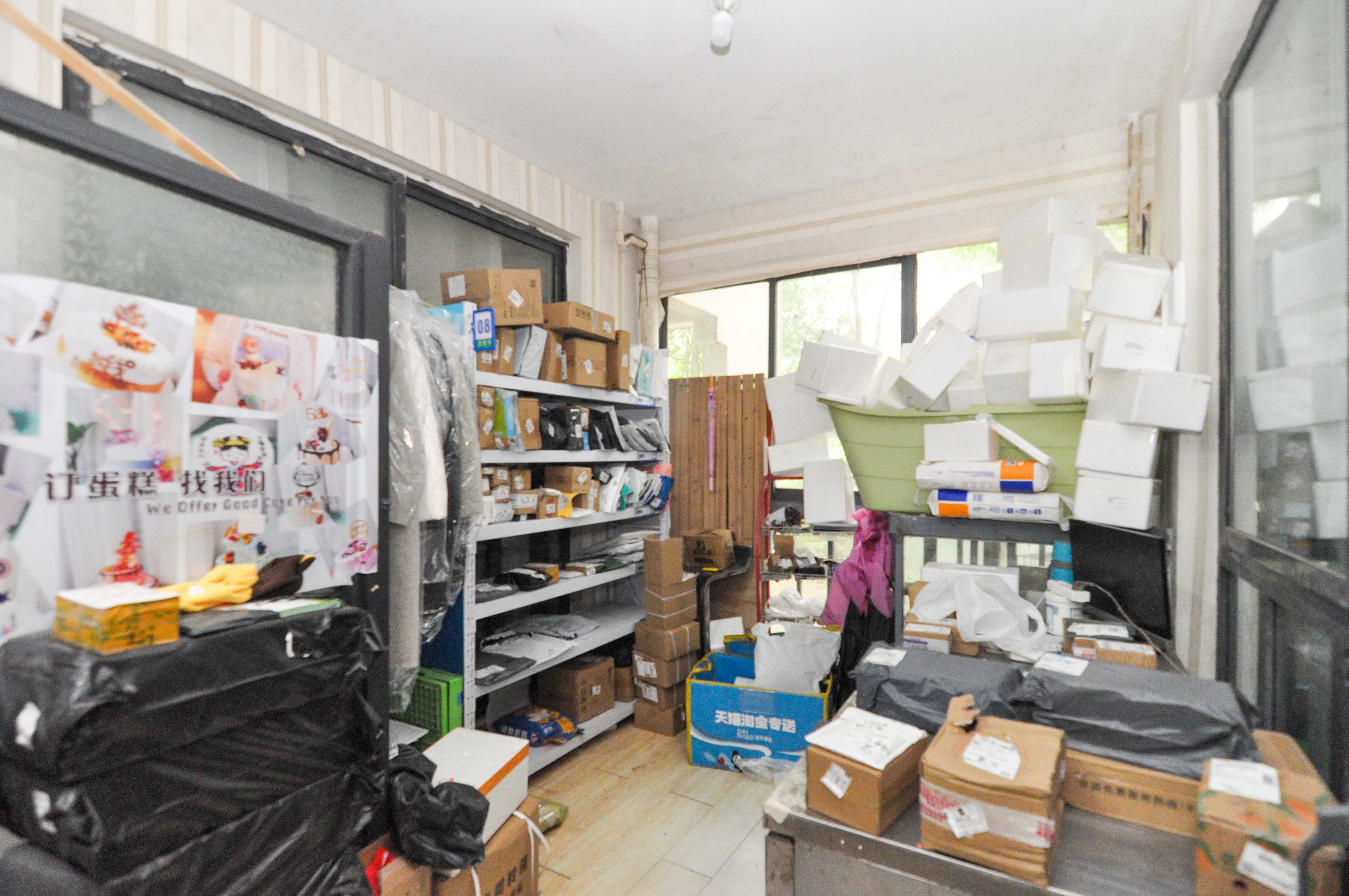 西子湖畔沃府  3室2厅2卫   136.00万其他