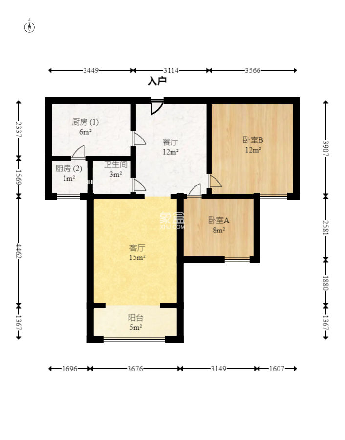中建梅溪湖中心  2室2厅1卫   136.00万