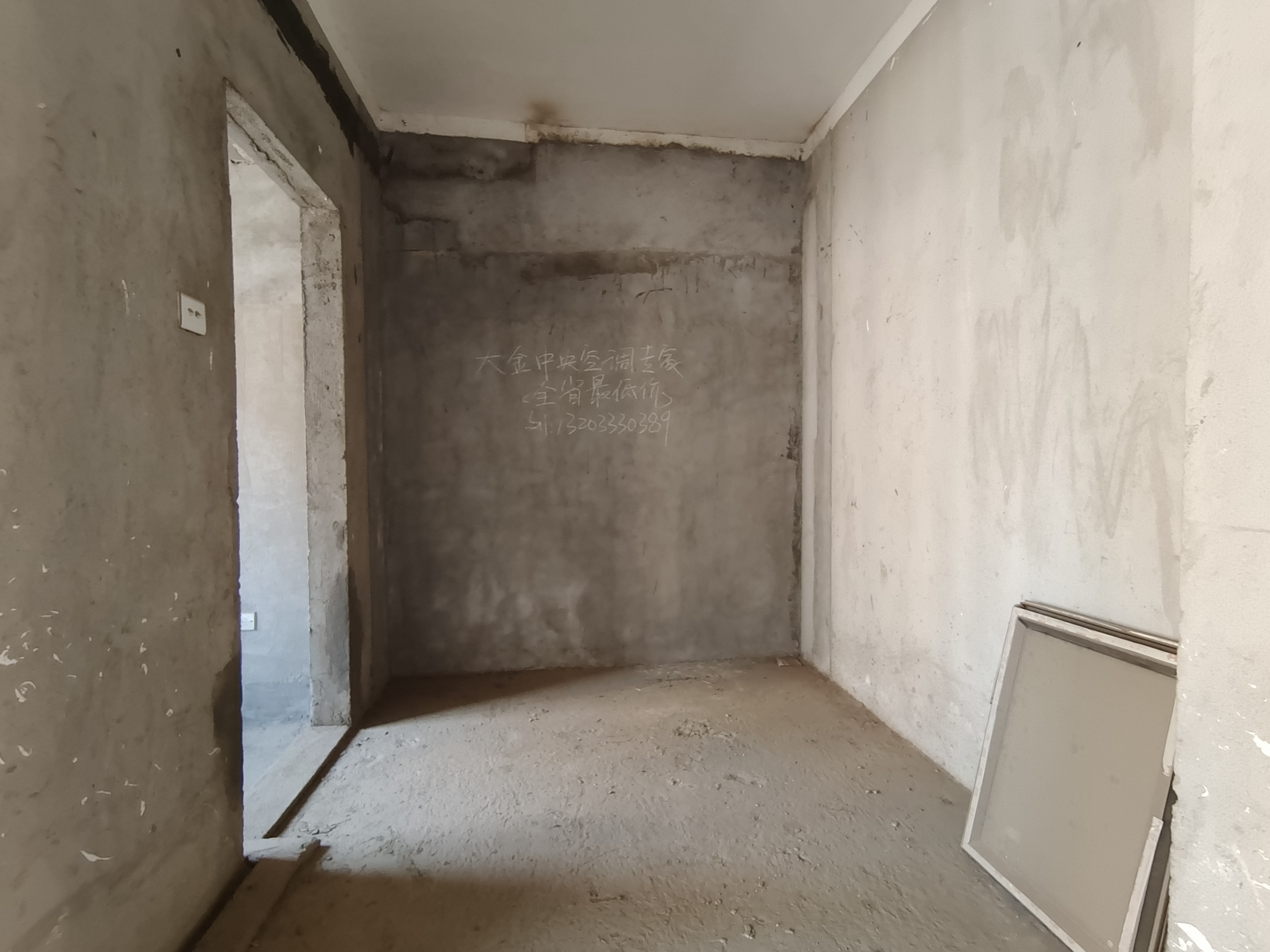 佳兆业金域天下二期 4室2厅2卫 96.00万 佳兆业金域天下二期 4室2厅2卫 96.00万室内图