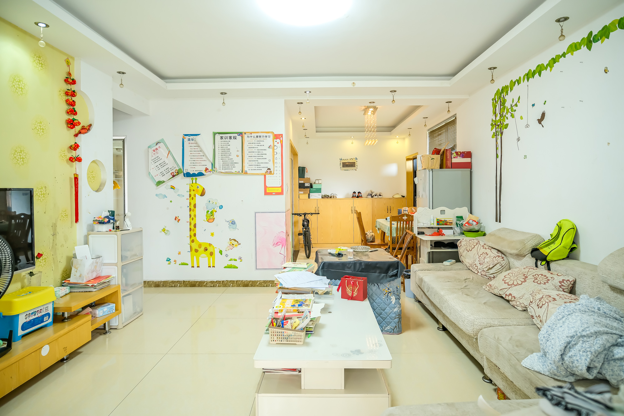 好望谷  2室2厅1卫   61.00万客厅