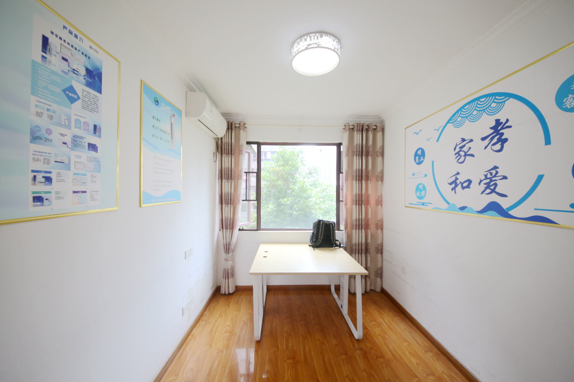 中惠锦堂  4室2厅1卫   195.00万卧室