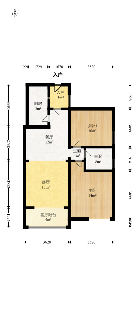 珠江花城三期锦鲤  2室2厅1卫   96.00万室内图1