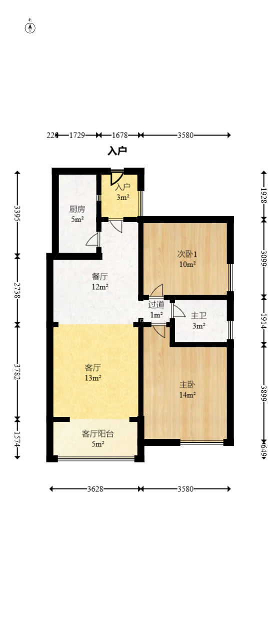 珠江花城三期锦鲤  2室2厅1卫   96.00万