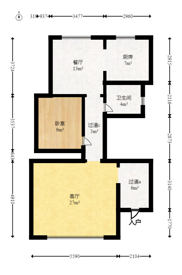 卢浮原著  5室2厅3卫   436.00万室内图1