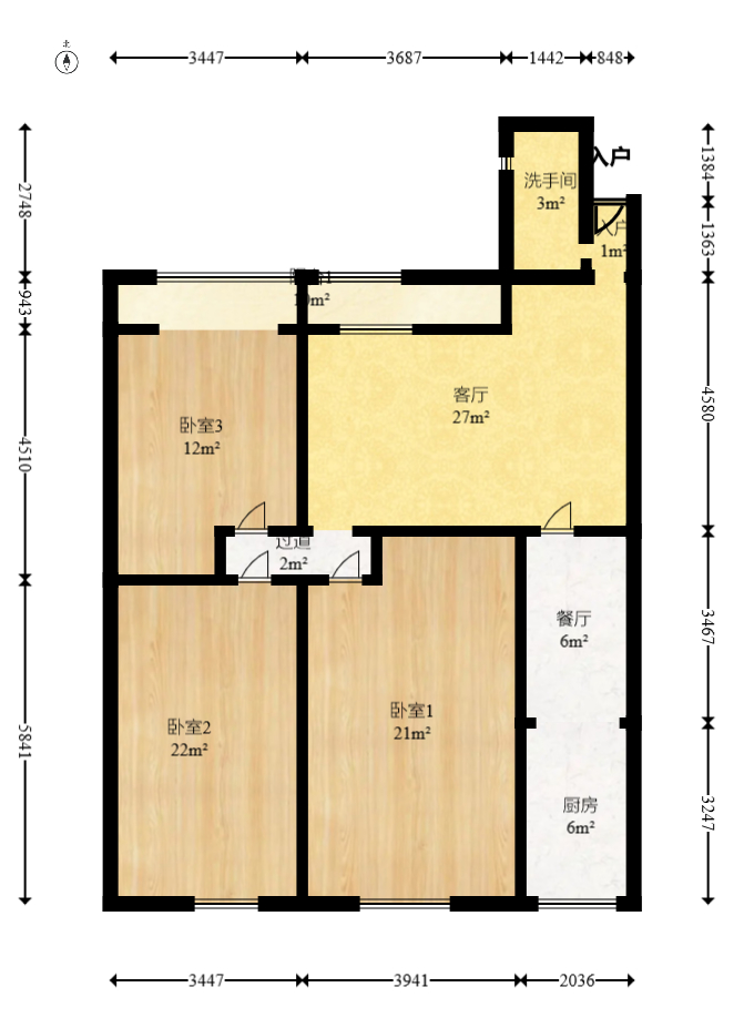 长沙建设银行三支行宿舍  3室2厅1卫   94.00万室内图1