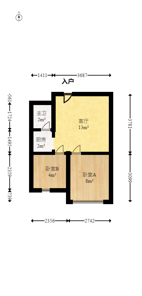 水墨林溪  2室1厅1卫   39.70万室内图1
