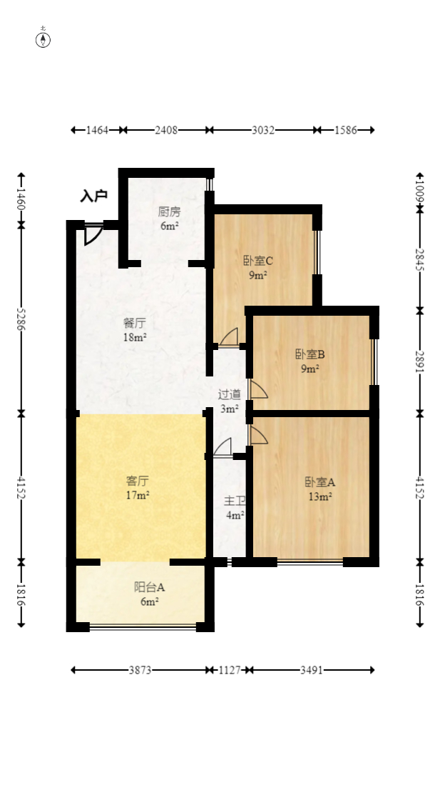 中建嘉和城  3室2厅1卫   92.00万室内图1