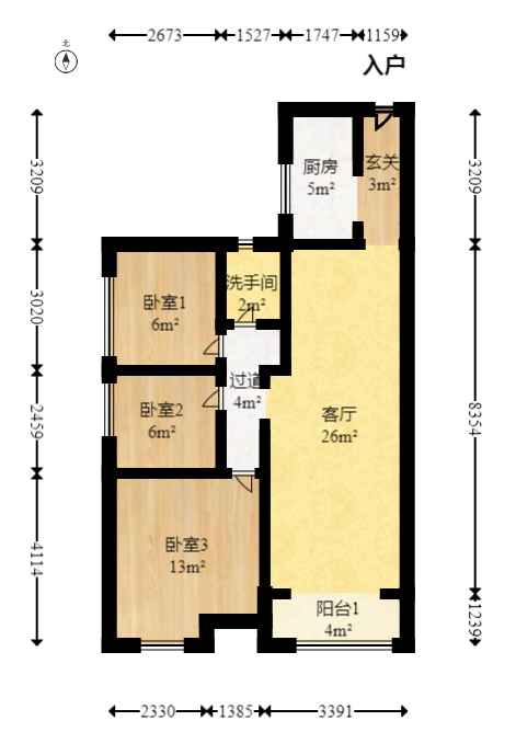南城印象  3室2厅1卫   97.80万室内图1