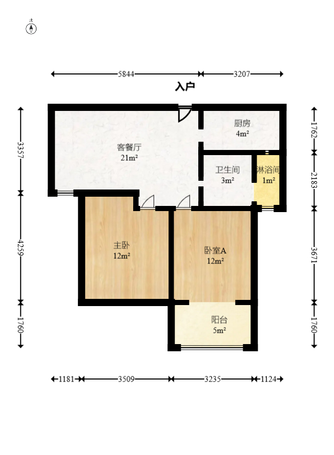 盛世耀凯  2室2厅1卫   89.80万室内图1