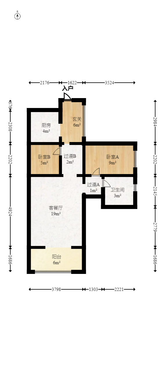 卓越蔚蓝海岸三期  3室1厅1卫   105.00万室内图1