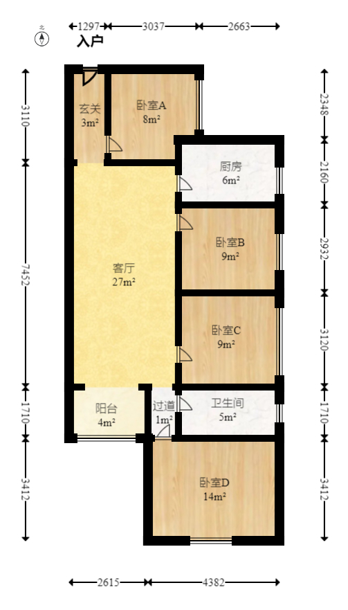 悦湖山  4室2厅1卫   96.00万室内图1