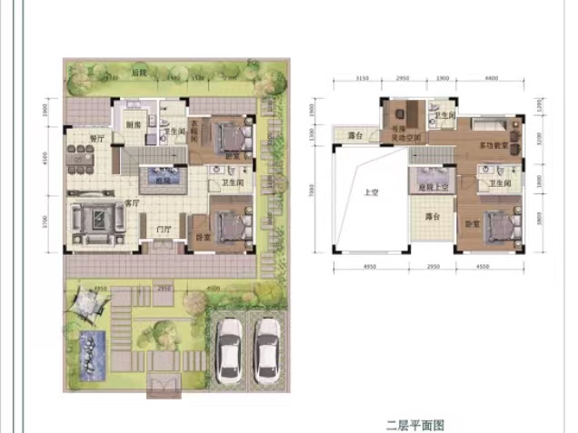 城市公园  6室4厅3卫   550.00万