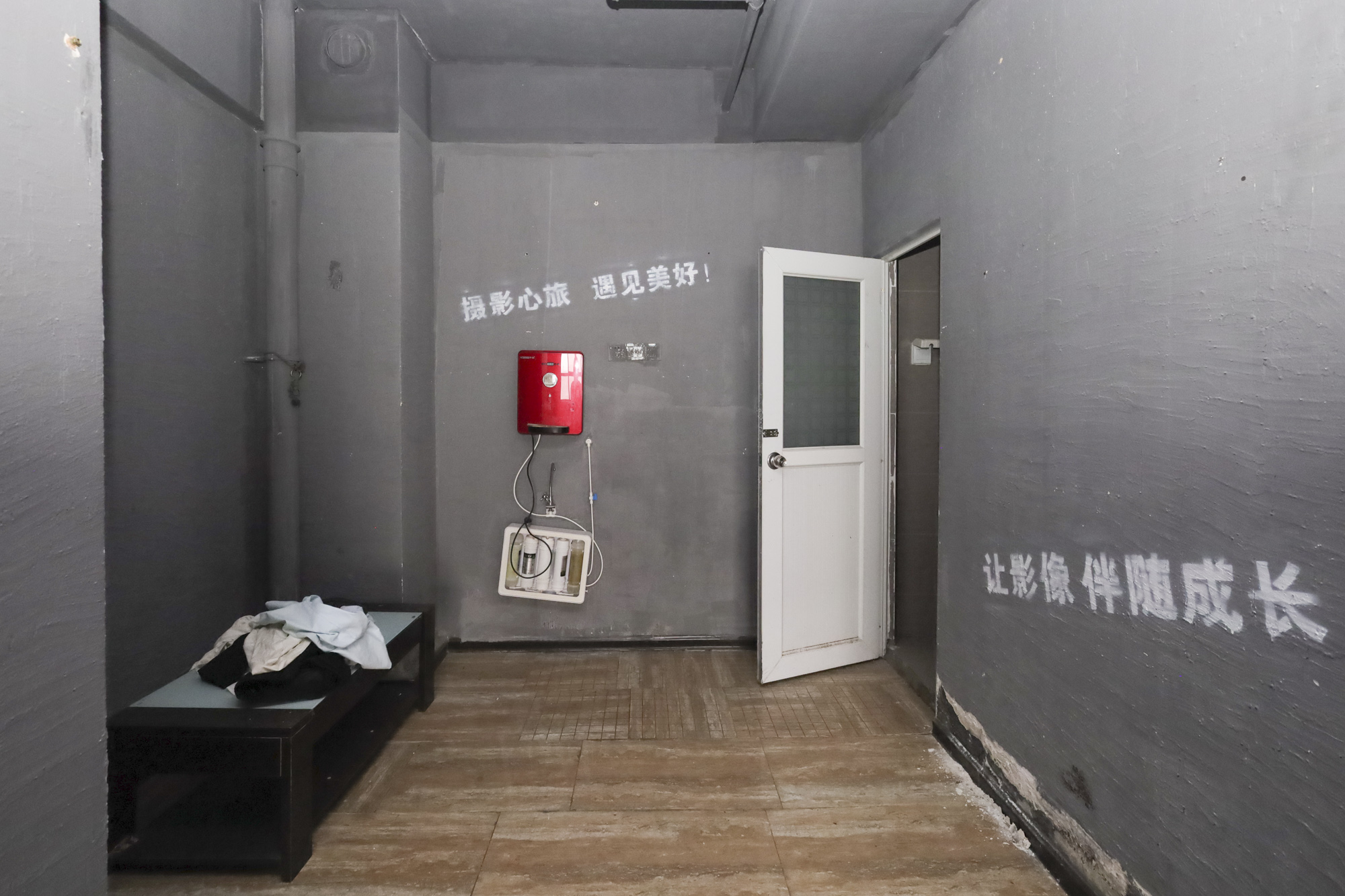 当代滨江MOMA  1室1厅1卫   48.00万厨房