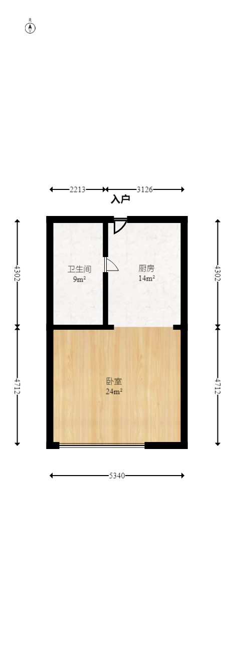 金地铂悦  1室1厅1卫   42.60万室内图1