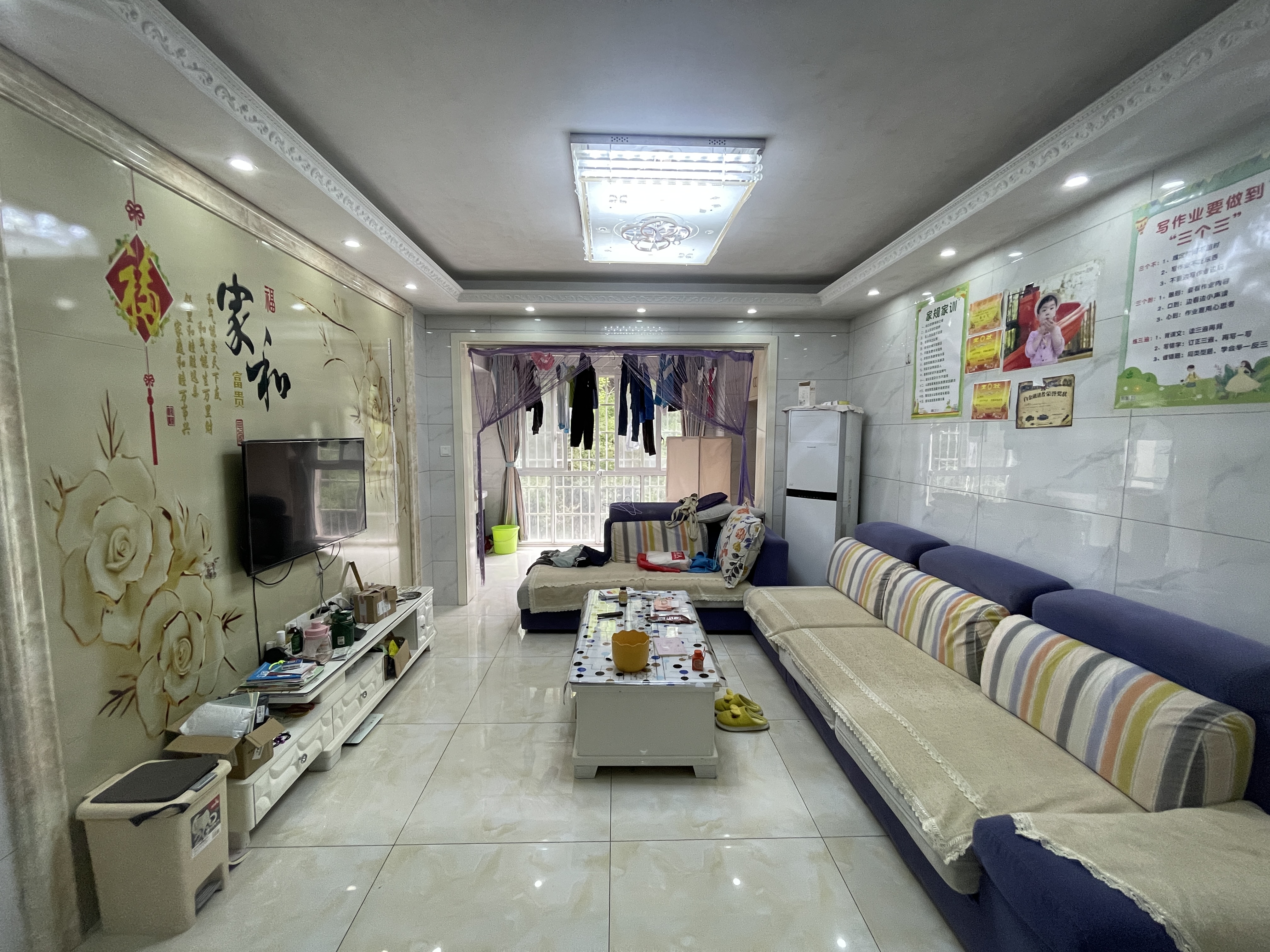 康桥漫步 3室2厅1卫 55.80万 康桥漫步 3室2厅1卫 55.80万室内图