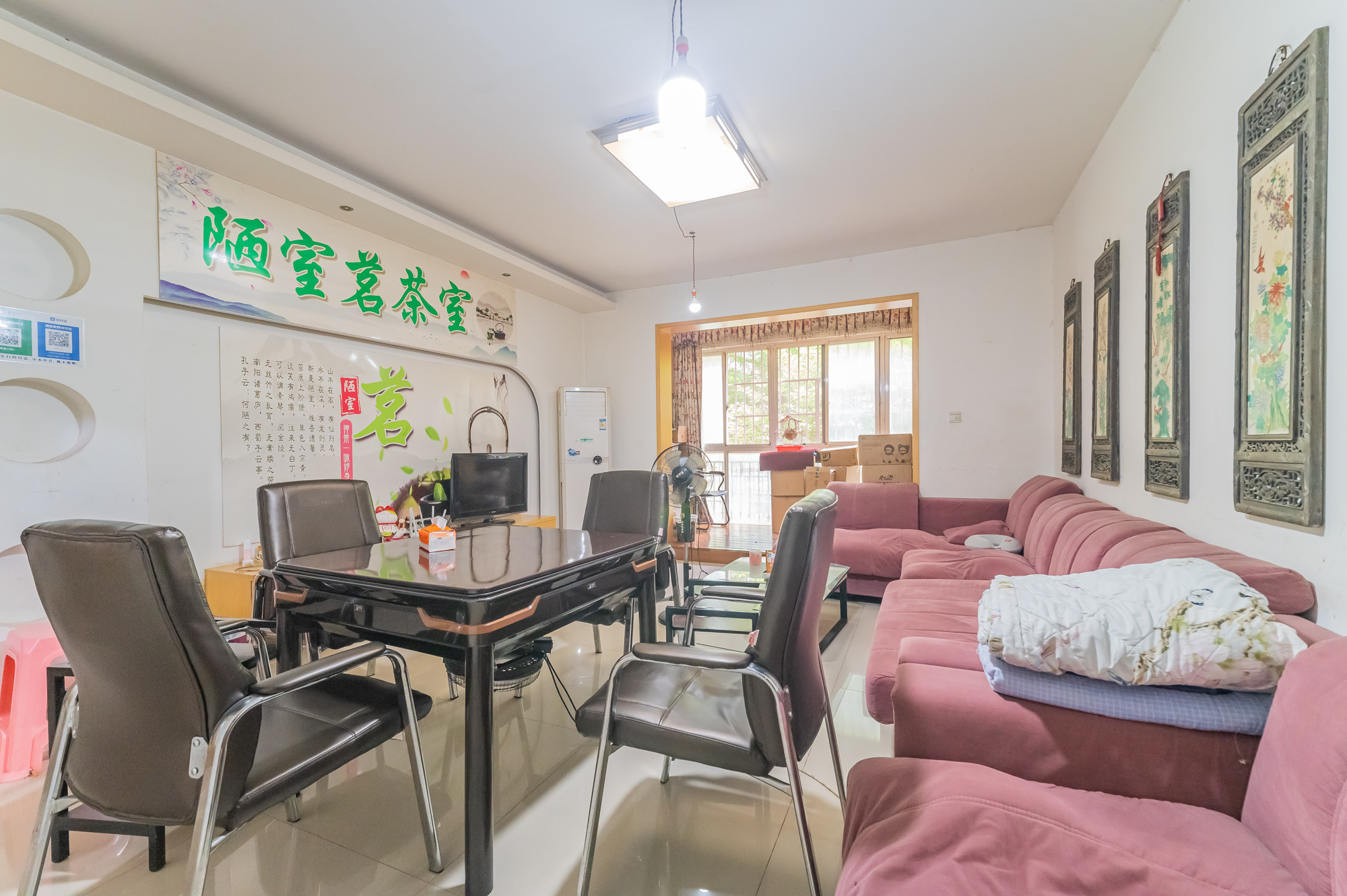 彩都公寓 3室2厅2卫 88.00万 彩都公寓 3室2厅2卫 88.00万客厅