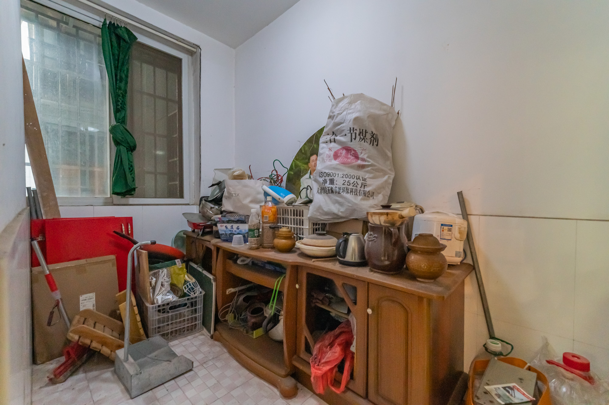 开源鑫苑 4室2厅2卫 128.19万 开源鑫苑 4室2厅2卫 128.19万其他