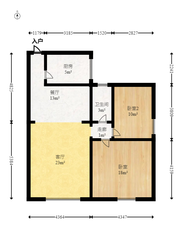 明天一城 2室2厅1卫 49.80万 明天一城 2室2厅1卫 49.80万户型图