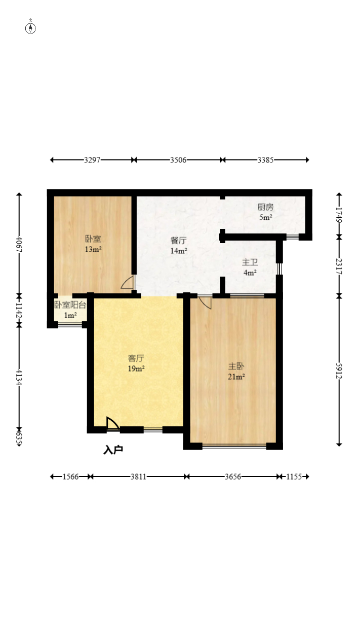四季星城  2室2厅1卫   55.80万 四季星城  2室2厅1卫   55.80万户型图