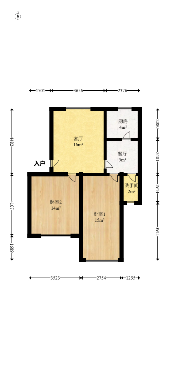 新兴小区(杨家山社区) 2室1厅1卫 33.8万 新兴小区(杨家山社区) 2室1厅1卫 33.8万户型图