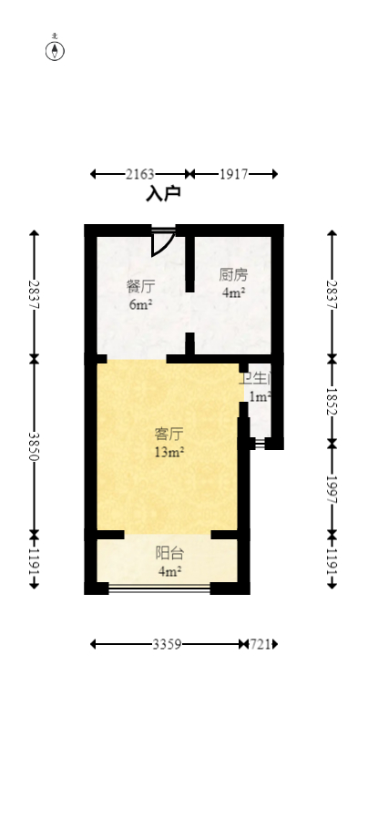 勤诚达新界 2室1厅2卫 50.30万 勤诚达新界 2室1厅2卫 50.30万户型图