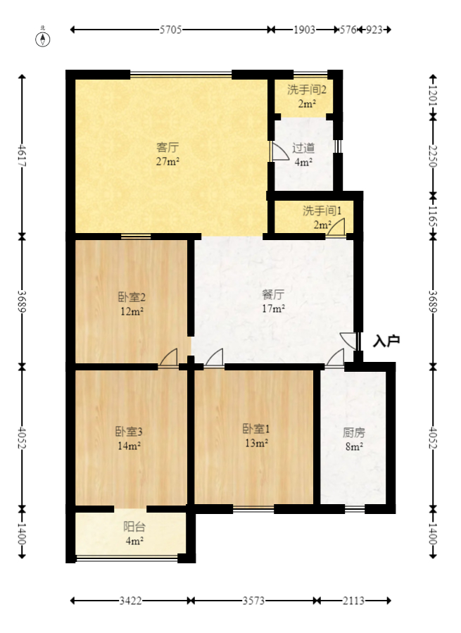 林机厂宿舍  3室2厅2卫   45.00万室内图1