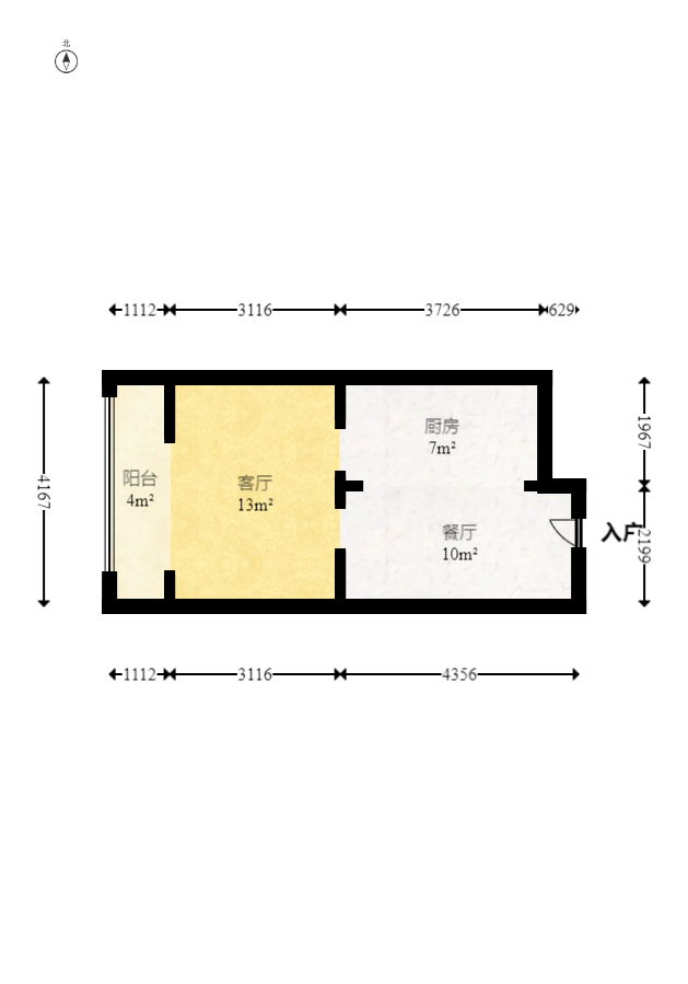 勤诚达新界 2室2厅1卫 68.00万 勤诚达新界 2室2厅1卫 68.00万户型图