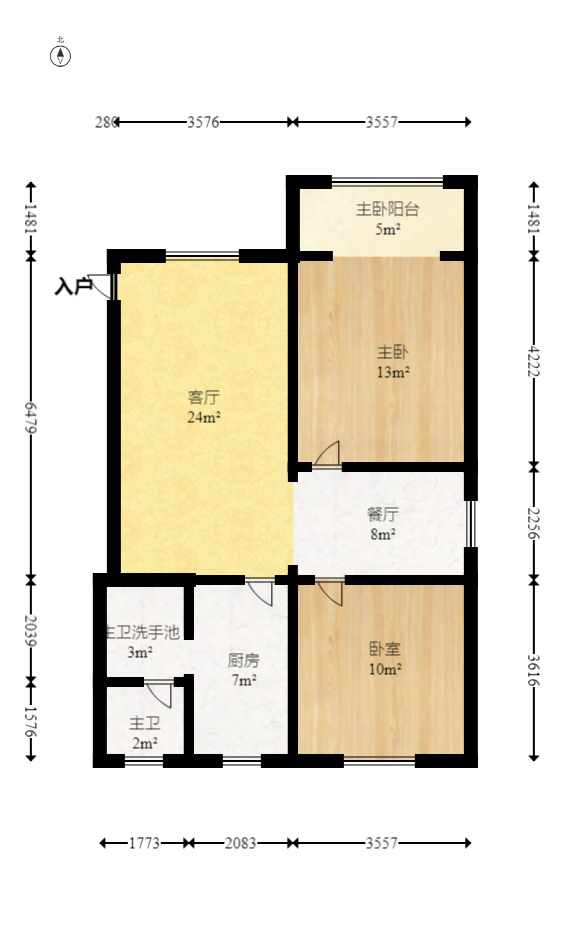 书苑花园（书院花园）  2室2厅1卫   68.00万室内图1