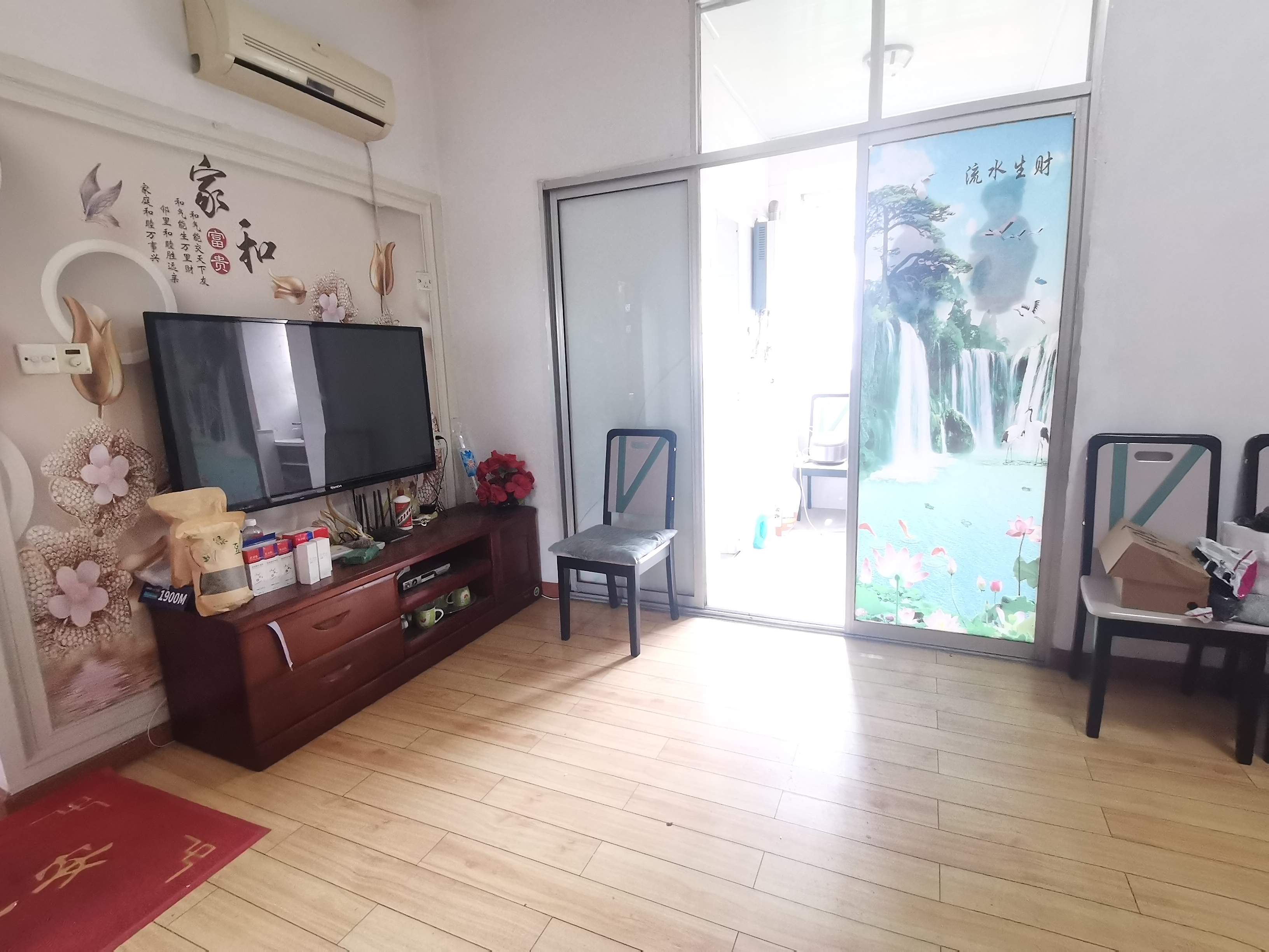 团结一村 2室2厅1卫 20.80万 团结一村 2室2厅1卫 20.80万室内图