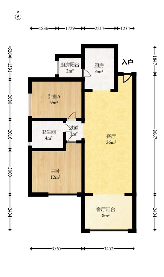 恒大华府  2室2厅2卫   150.00万室内图1