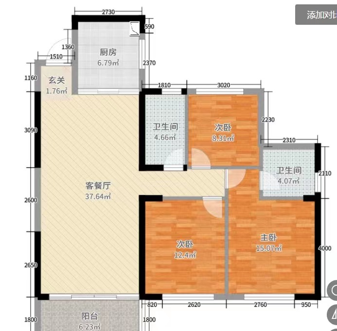 中原德景园  3室2厅2卫   2800.00元/月室内图1