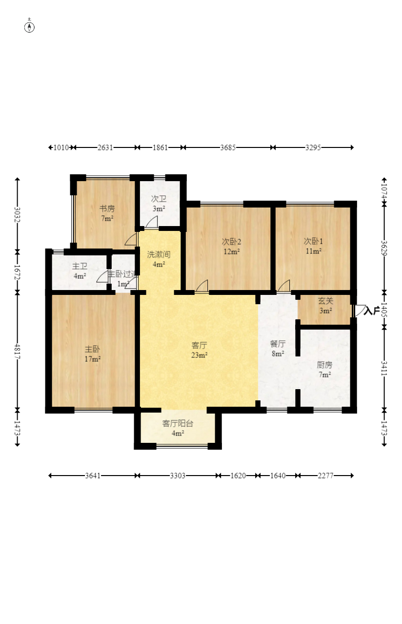 保利天禧D区  4室2厅2卫    269.0万室内图1