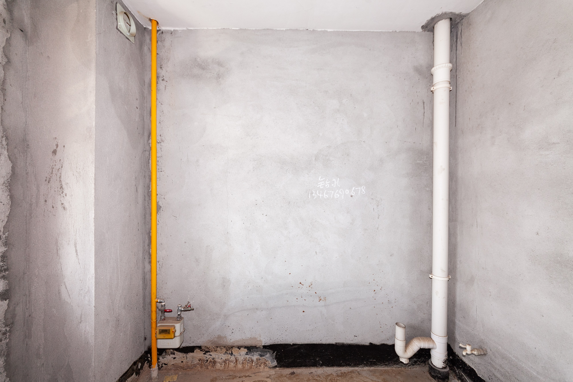 珠江东方明珠(新地东方明珠)一二期 3室2厅2卫 107.00万 珠江东方明珠(新地东方明珠)一二期 3室2厅2卫 107.00万厨房