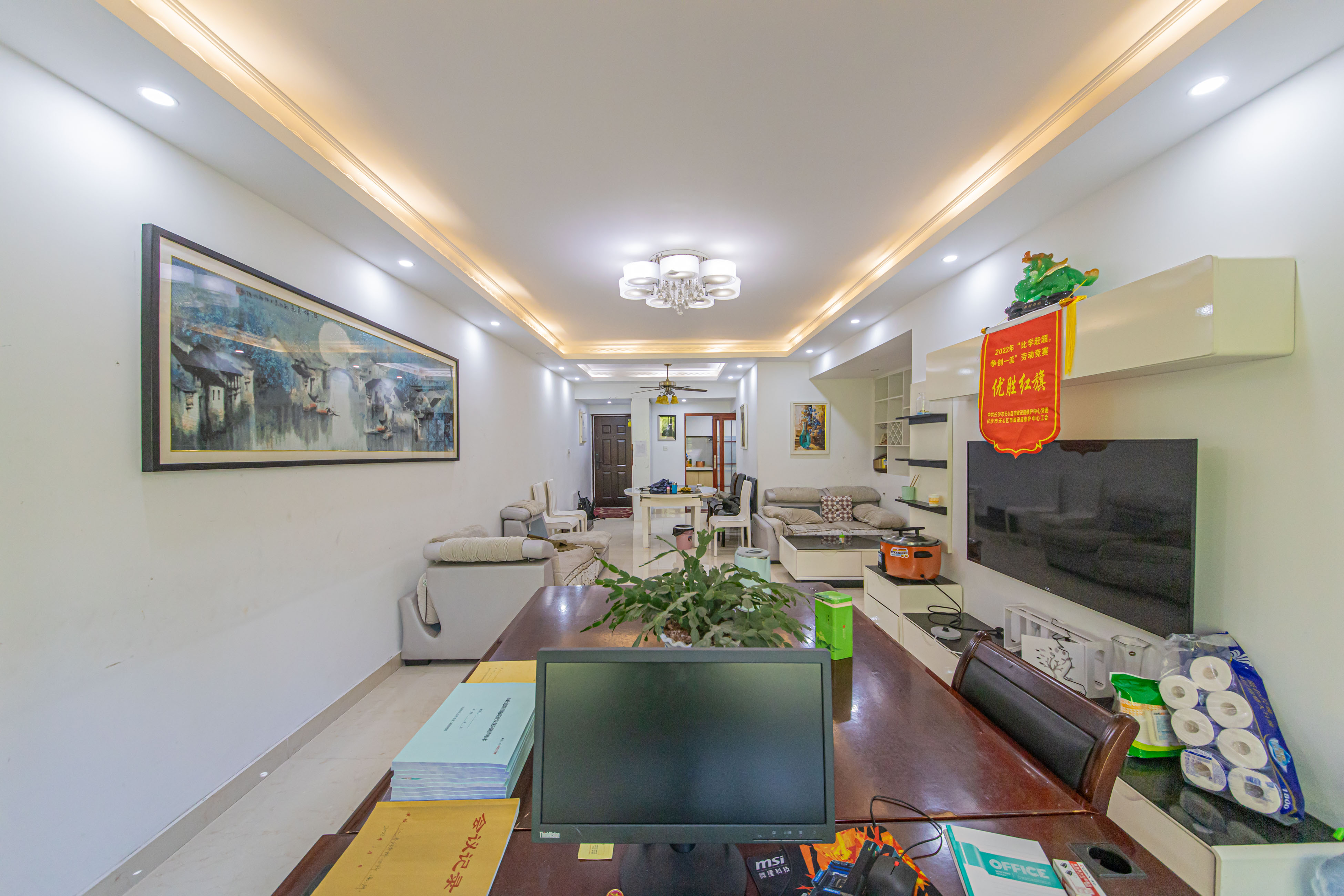 北辰中央公园A区  3室2厅1卫   76.00万 北辰中央公园A区  3室2厅1卫   76.00万客厅