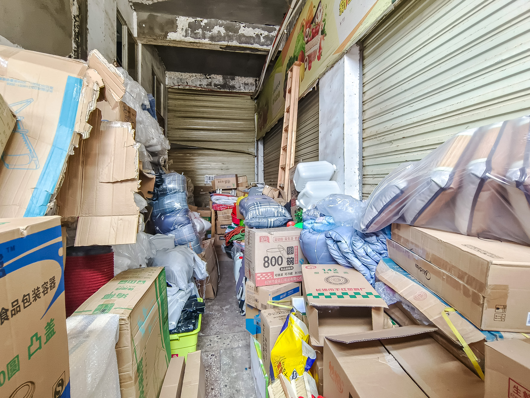 聚鑫大厦 3室2厅2卫 79.99万 聚鑫大厦 3室2厅2卫 79.99万其他