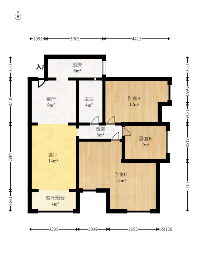 中建芙蓉嘉苑  3室2厅2卫   130.00万室内图1