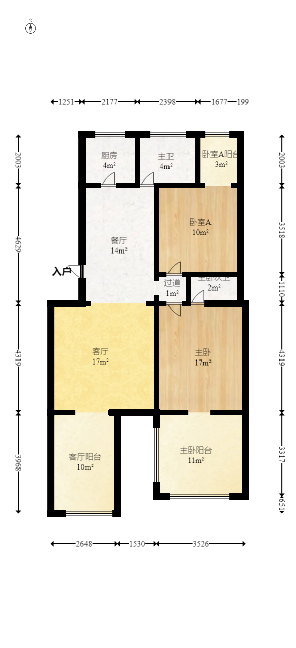 郡原居里  2室2厅1卫   87.00万室内图1