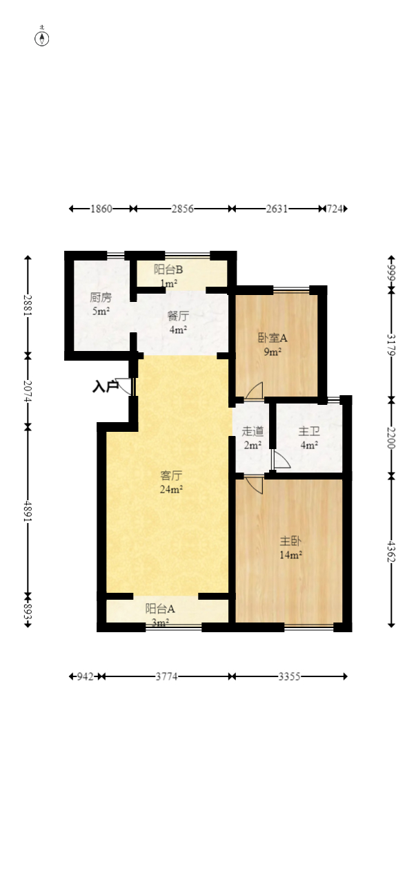 五矿万境水岸三期  2室2厅1卫   129.00万室内图1