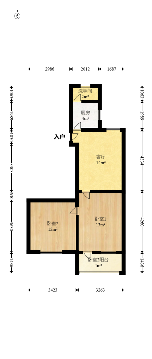 桂花二村  2室1厅1卫   29.00万室内图1