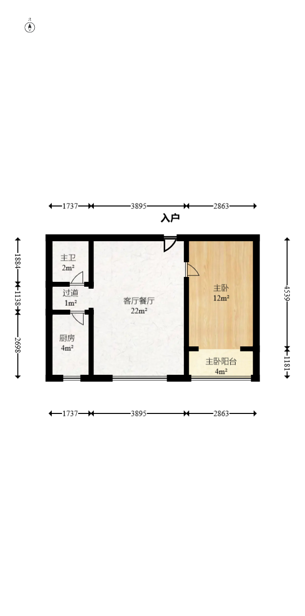 三和公寓  1室1厅1卫   38.00万室内图1
