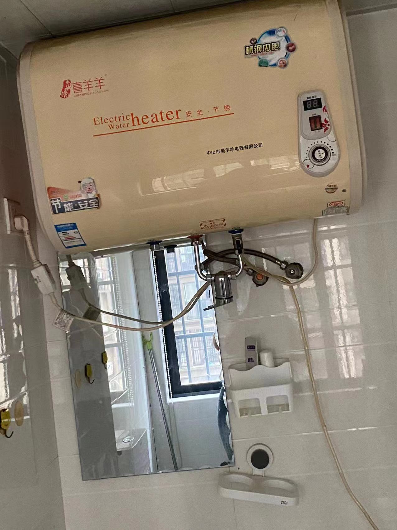 中建岳阳中心  1室1厅1卫   1500.00元/月室内图