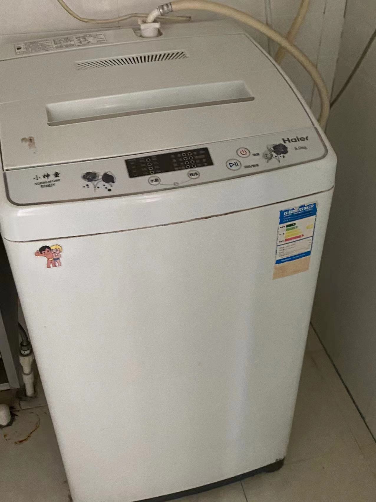 中建岳阳中心  1室1厅1卫   1500.00元/月室内图